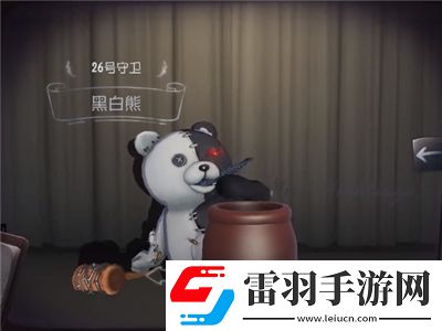 第五人格槍彈辯駁聯(lián)動皮膚一覽