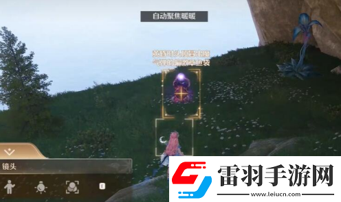 無限暖暖驚險拍攝偏激章魚完成方法