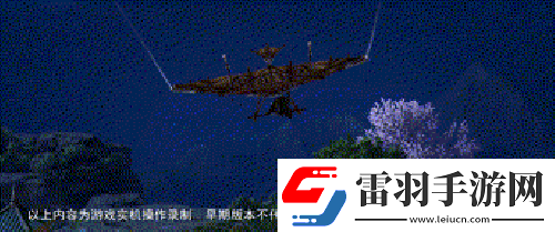大千江湖不止世界不良人3手游公測(cè)定檔22年Q2