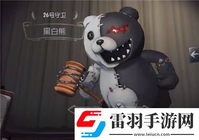 第五人格槍彈辯駁聯(lián)動皮膚一覽