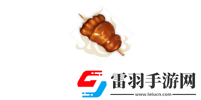 妄想山?？拘苷圃趺醋?><h3>烤熊掌制作方法</h3><p>配方：雄前爪+其中—種調(diào)料、辣料、高級調(diào)料</p><p style=