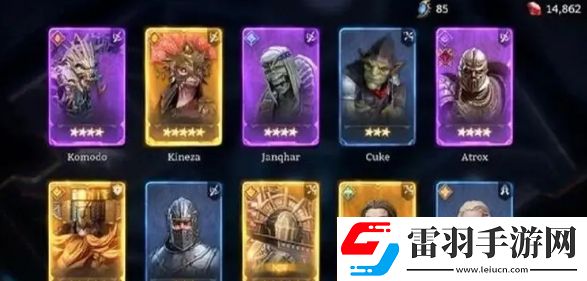 潮汐守望者遠(yuǎn)古紅抽抽取價格是什么