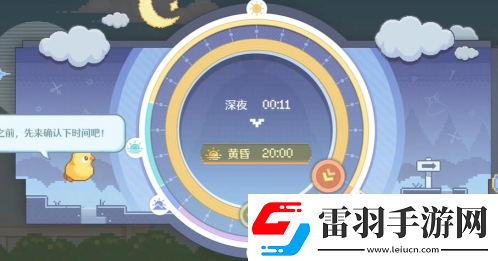 無限暖暖驚險拍攝偏激章魚完成方法