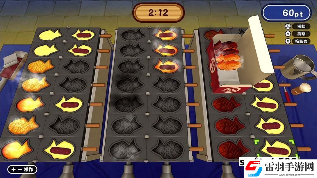 【美版】成功！鯛魚燒