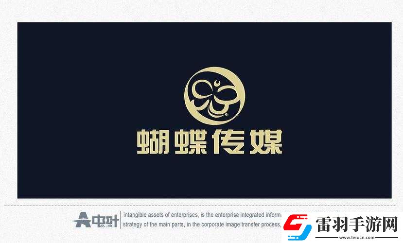 蝴蝶傳媒每天免費一次無限制版