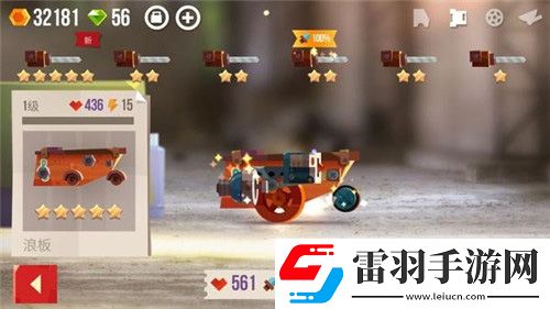 喵星大作戰(zhàn)新手問(wèn)題解答新手常見(jiàn)疑難解析