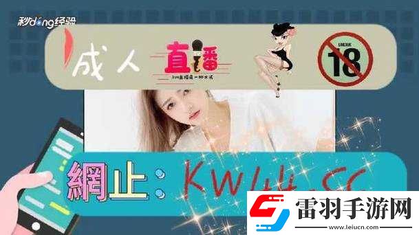 免費(fèi)