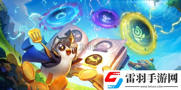金鏟鏟之戰(zhàn)4.2版本羈絆調整一覽