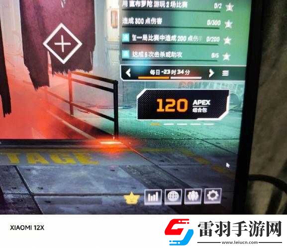 探討購(gòu)買Apex英雄游戲內(nèi)價(jià)值分析