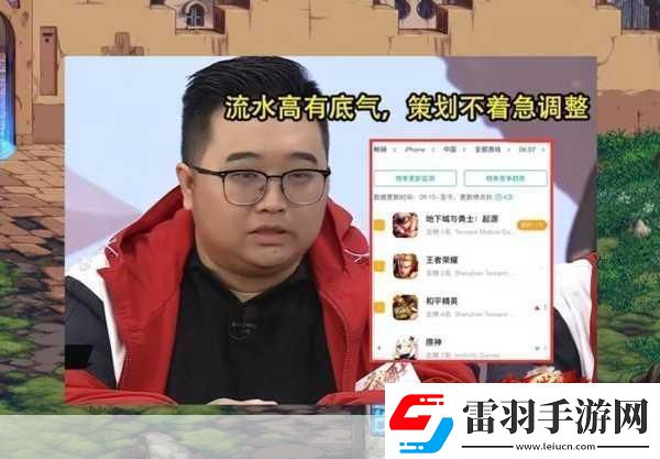 的地得混用風波手游玩家論壇熱議新發(fā)現(xiàn)！
