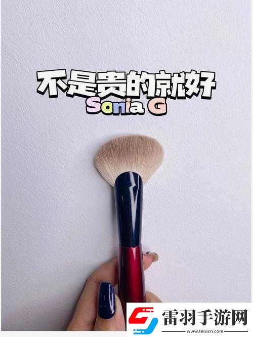 回檔換個(gè)姿勢(shì)再來(lái)一次咖啡就蒜