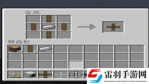 我的世界風力發(fā)電機怎么做