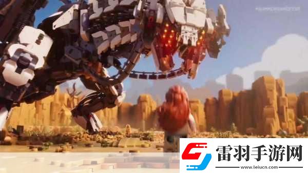 樂高地平線大冒險(xiǎn)Switch版驚喜揭秘
