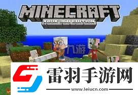 如何在生存戰(zhàn)爭中設(shè)置物品不掉落