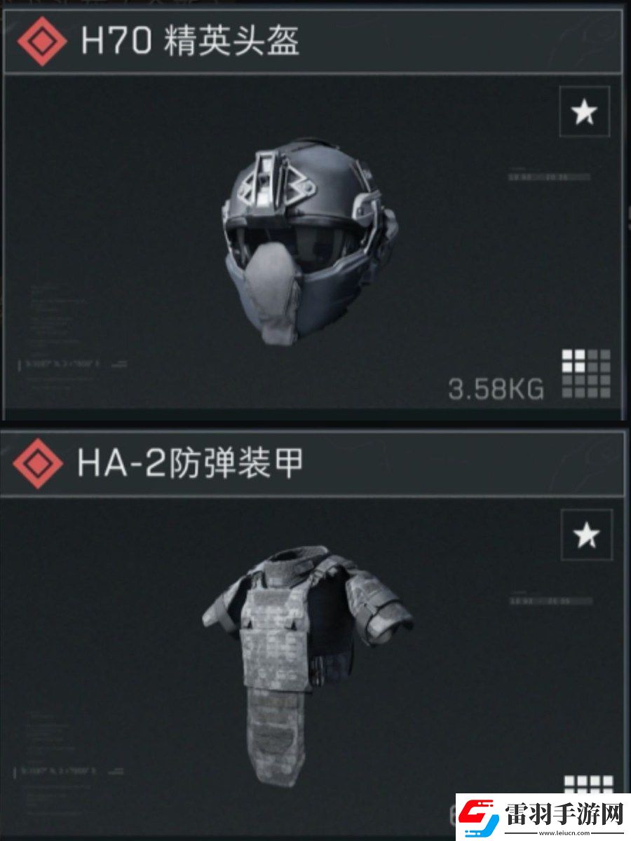 三角洲行動開服新手怎么玩三角洲行動開服新手玩法上手攻略