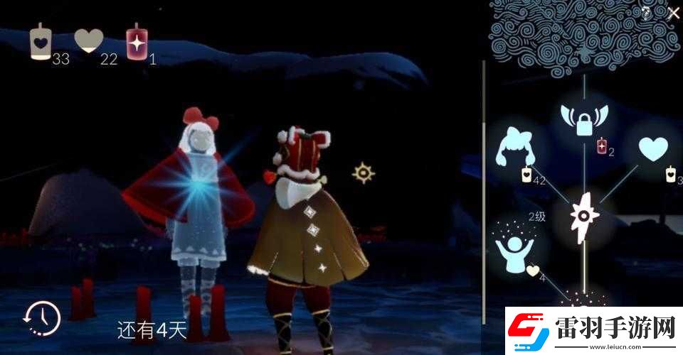 如何獲取光遇中備受喜愛的小禮花動作詳細攻略