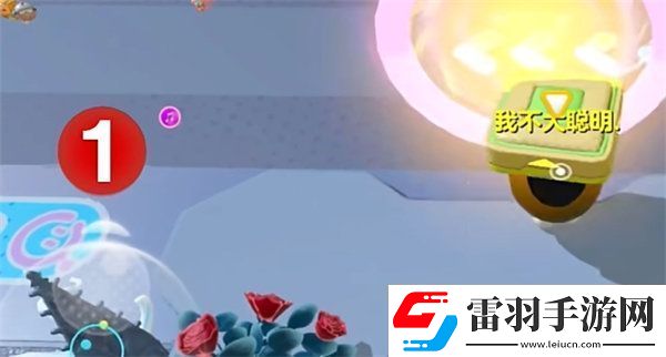 蛋仔派對飛天bug教程2024