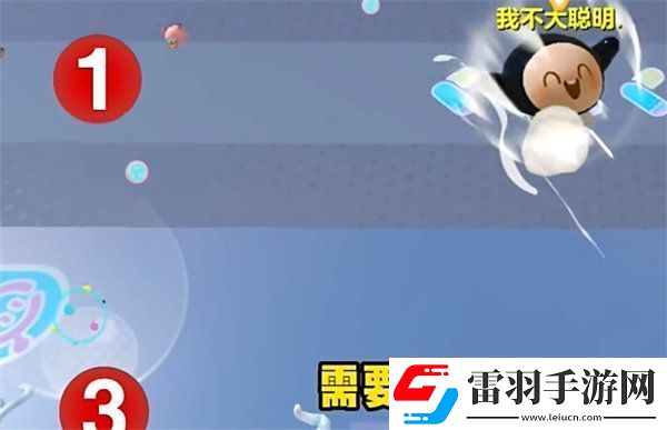 蛋仔派對飛天bug教程2024