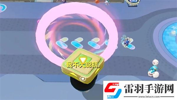 蛋仔派對飛天bug教程2024