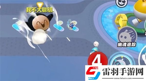 蛋仔派對飛天bug教程2024