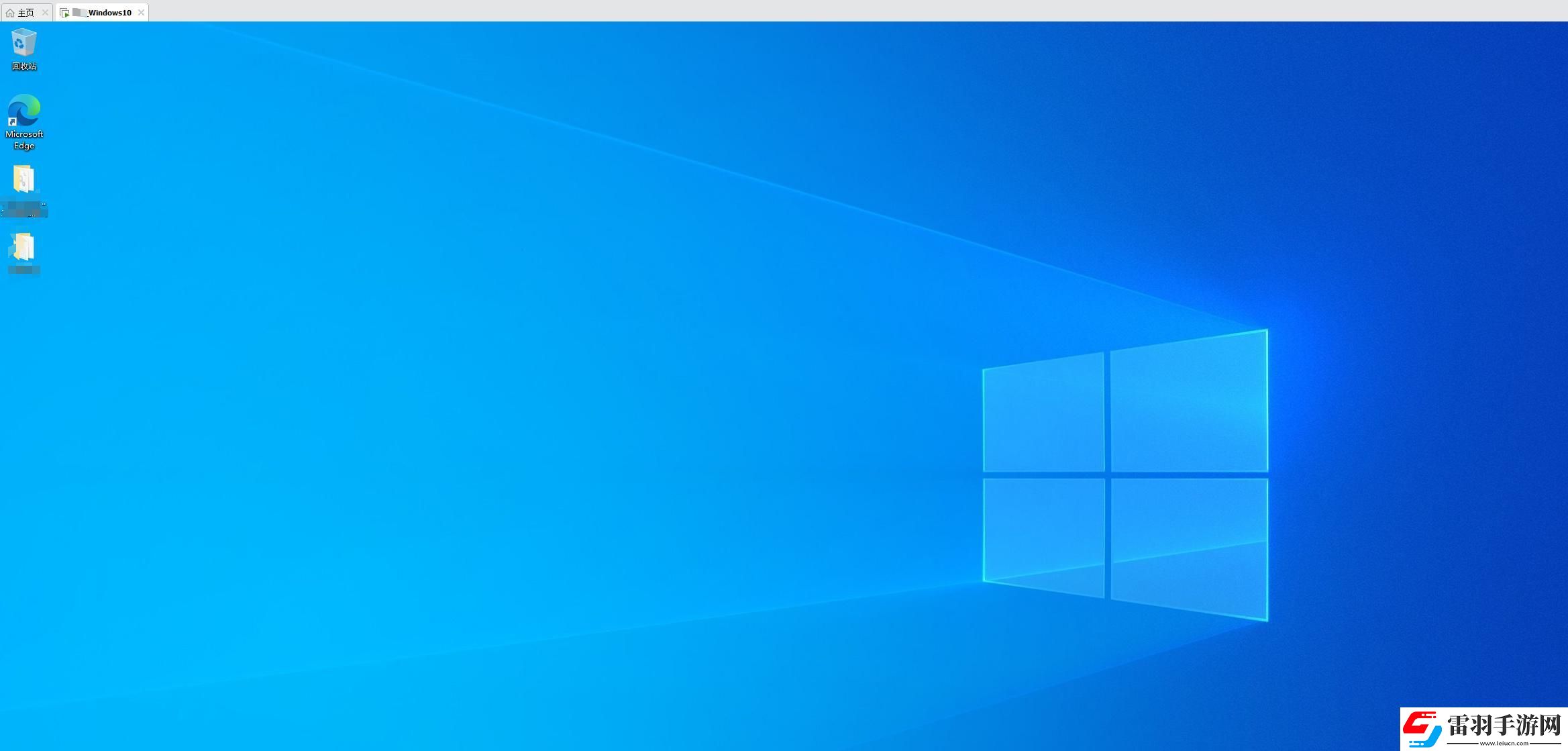 “高級Windows免費版讓你突破想象的界限！”