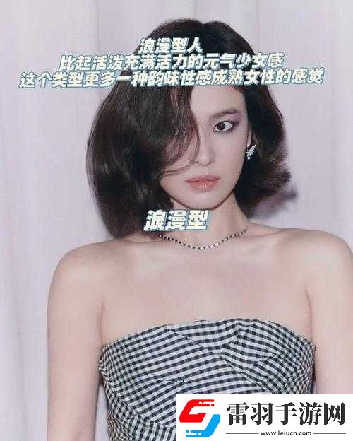 歐美一曲二曲三曲的區(qū)別