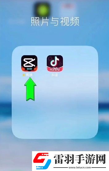 avatarify蘋(píng)果下載方法avatarify怎么下載版