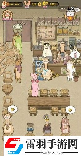 喵之茶物語(yǔ)