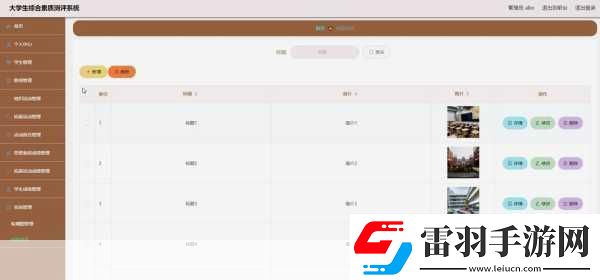 揭秘99國精產品灬源碼的優(yōu)勢