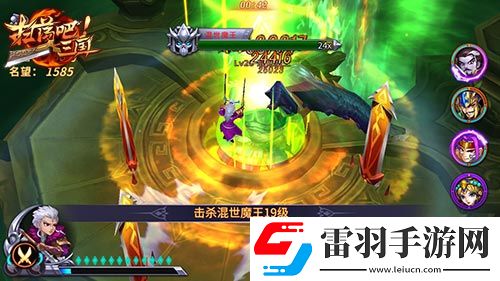 掃蕩三國新版本來襲全民爭(zhēng)霸再啟