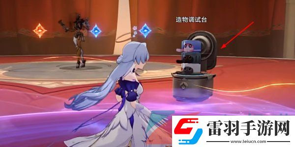 崩壞星穹鐵道2.6學(xué)習成為我成就怎么做