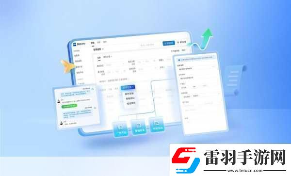 成免費(fèi)crm播放模式助力營銷