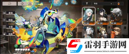 新月同行音?？◣нx擇方案有哪些
