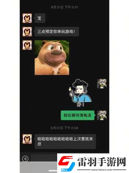 BGMBGMBGM荷蘭HD收費通道已關(guān)閉荷蘭HD收費通道關(guān)閉出行選擇需調(diào)整！