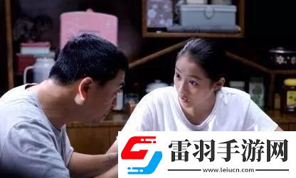 時尚風暴