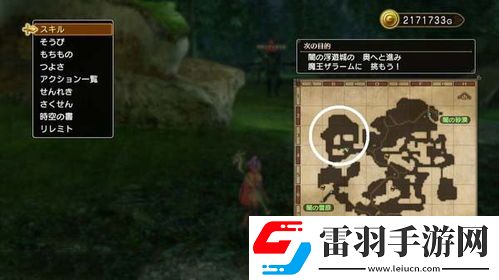 最強(qiáng)勇者