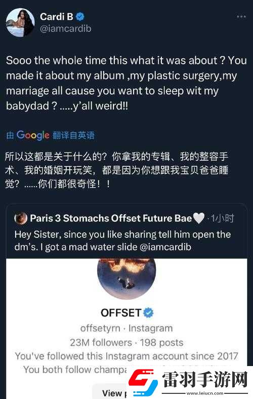 國(guó)外