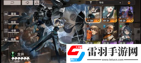 新月同行音?？◣нx擇方案有哪些