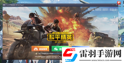國(guó)外