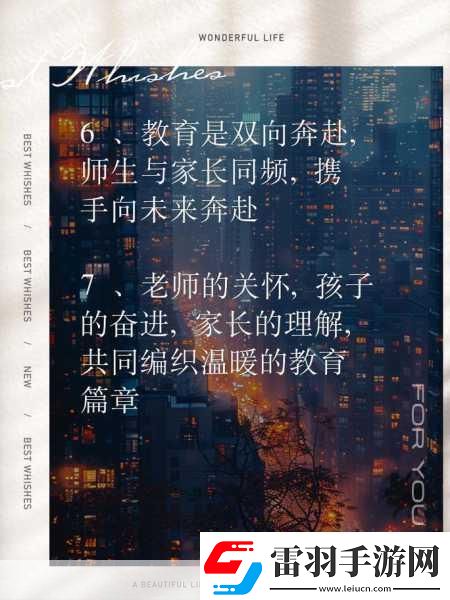 兩個人生猴子的軟件
