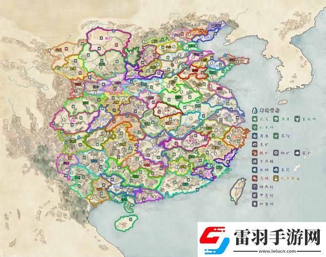 “三國全面戰(zhàn)爭”朝廷勢力