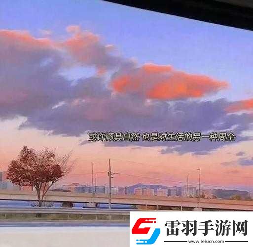 zw時看的文案當然可以！請?zhí)峁┰嘉陌傅膬?nèi)容或主題我將為您拓展出新的標題。