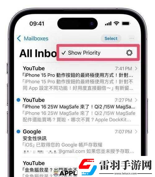 HD2LINODE國(guó)產(chǎn)iPhone69新功能揭秘