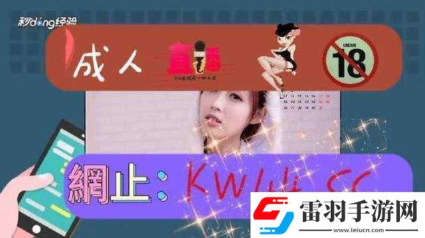 日產(chǎn)精品亂碼卡一卡