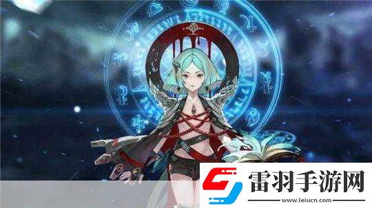 蒼藍境界震撼更新上古新娘復蘇公會競賽烽火連天！