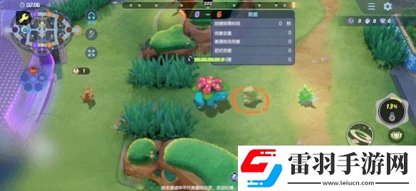 寶可夢大集結(jié)妙蛙花強度怎么樣