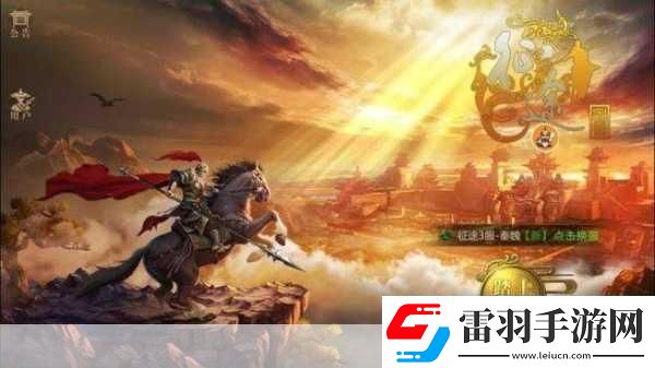 教父2手游新視頻曝光