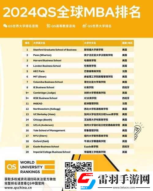 暗黑爆料官方入口