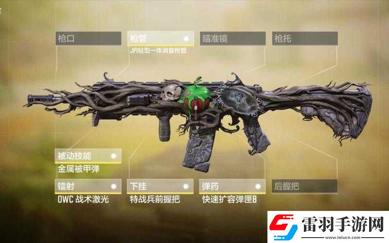 使命召喚手游深度解析