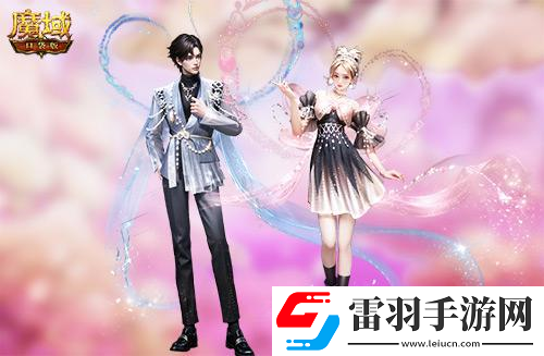 魔域口袋版獻(xiàn)禮七夕香車(chē)美人統(tǒng)統(tǒng)送你